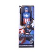 Hasbro Marvel Avengers Captain America E7877