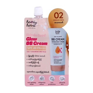 Hearty Heart Glow BB Cream SPF 40PA +++ 5G 01
