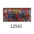 Baby Cele Super Heros Set 7PCS 12563