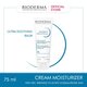 Bioderma Atoderm Intensive Baume Ultra-Soothing Balm 75ML