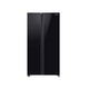 Samsung Side by Side 2 Door Refrigerator RS62R50012C/ST 655LTR (Black)