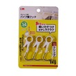 KM Wall Hook 3PCS 1KG No.5122 (Pro)