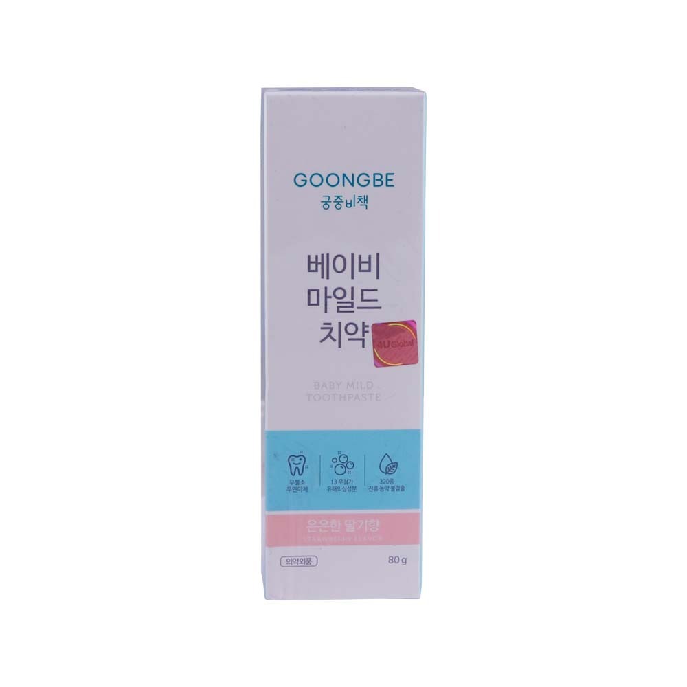 Goongbe Baby Mild Toothpaste 80G (6M+)