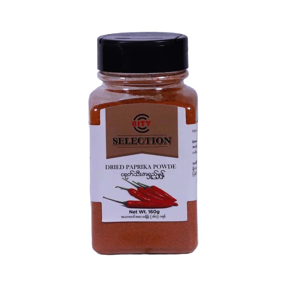 City Selection Dried Paprika Powder 160G