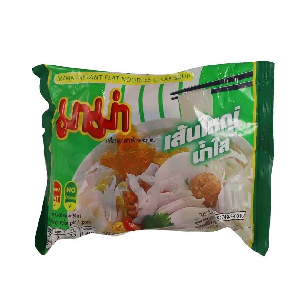 Mama Instant Flat Noodle Green 50G