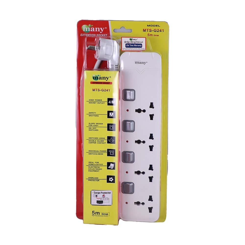 Many 4Way 5M Extension Socket MTS-G241