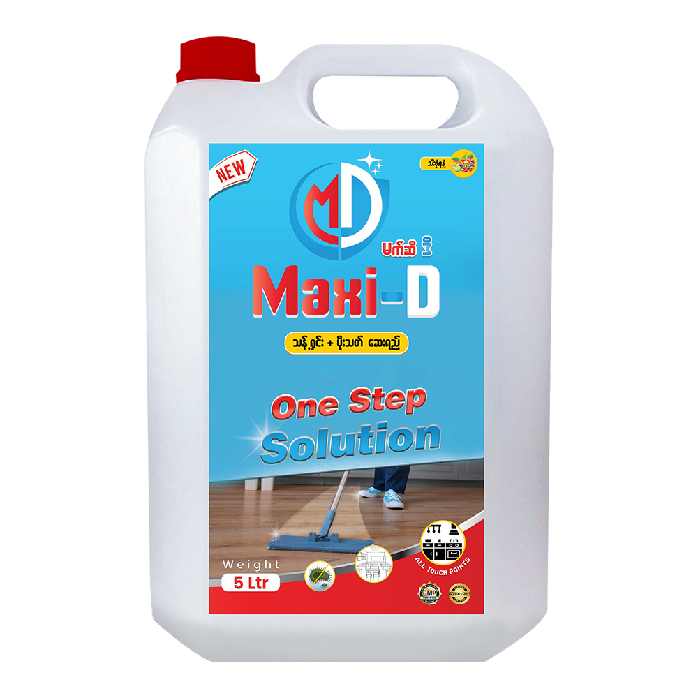 Maxi D One Step Solution (Mixed Fruit) 5L
