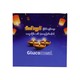 Glucomeal Sugar Free Vanilla 400G Gift Pack (TDG)