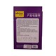 Xierbao Abdominal Girdle BS-9159 M