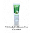 Womea 2in1 Intimate Wash Cucumber (Gel Type) 100ML