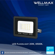 Wellmax Wellmax Flood Light 20W, 
SAMSUNG LED 85-265V , 
1900lm , IP 65 20W LT-FAP20