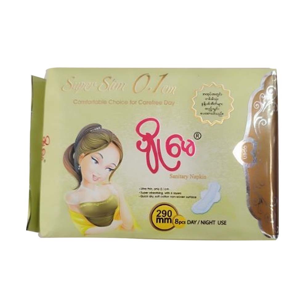 Pyo May Super Slim Day & Night 8PCS 290mm