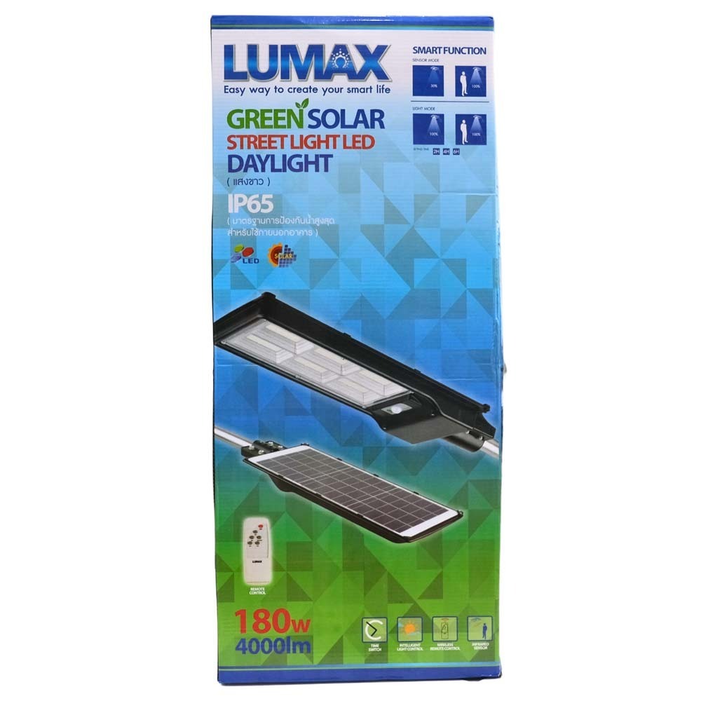 Lumax Solar Street Light LUX-58-00285