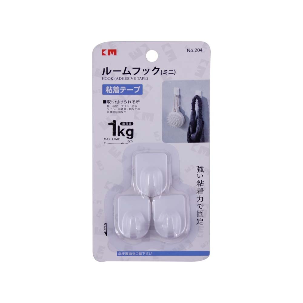 KM Wall Hook 3PCS 1KG No.204