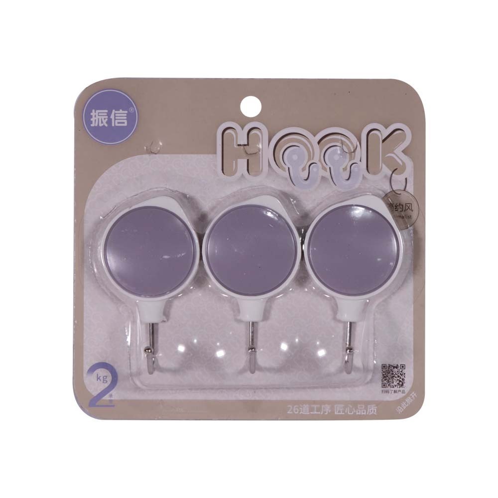 Wall Hook 3PCS 2.5KG No.7013