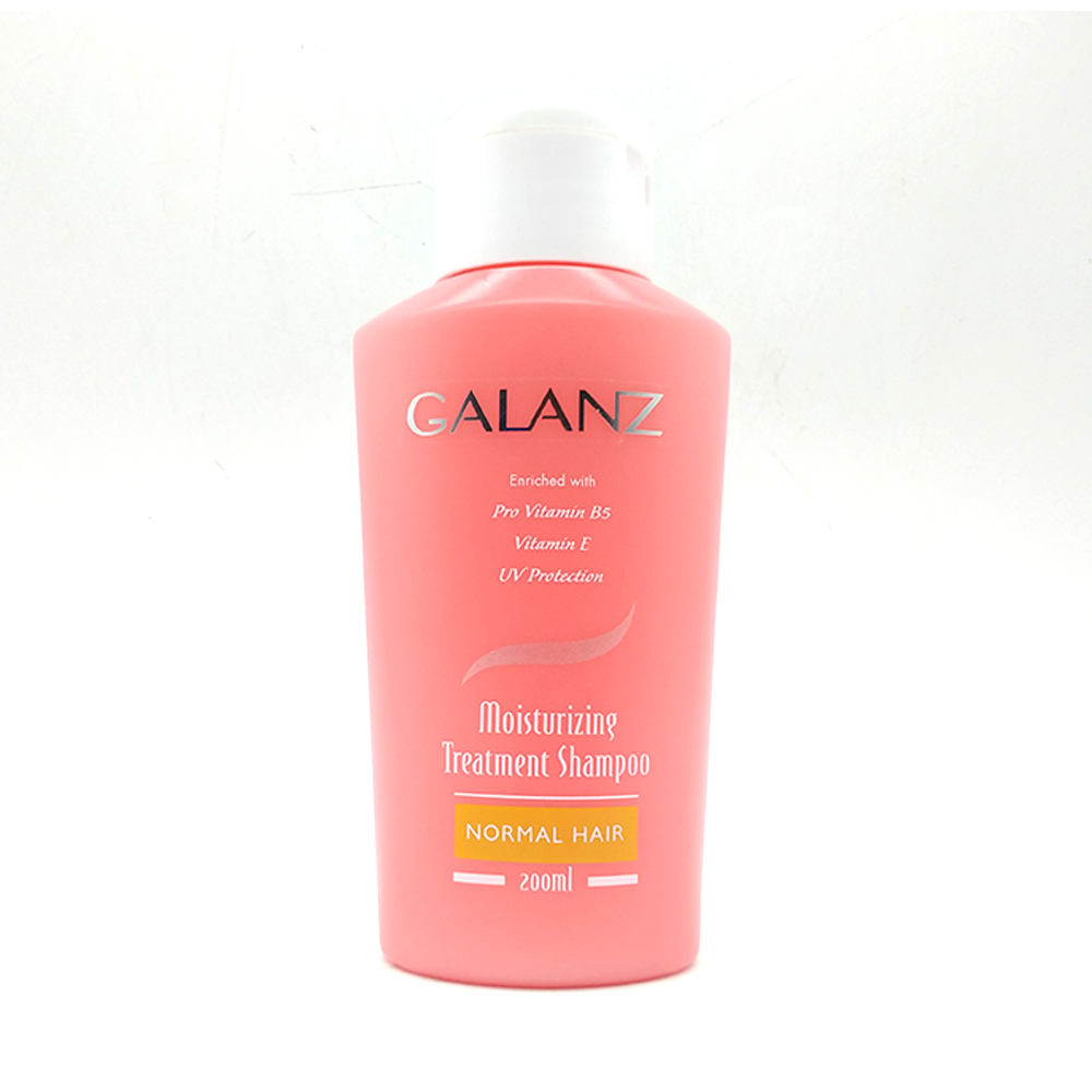 Galanz Moisturizing Treatment Shampoo 200ML (Normal Hair)
