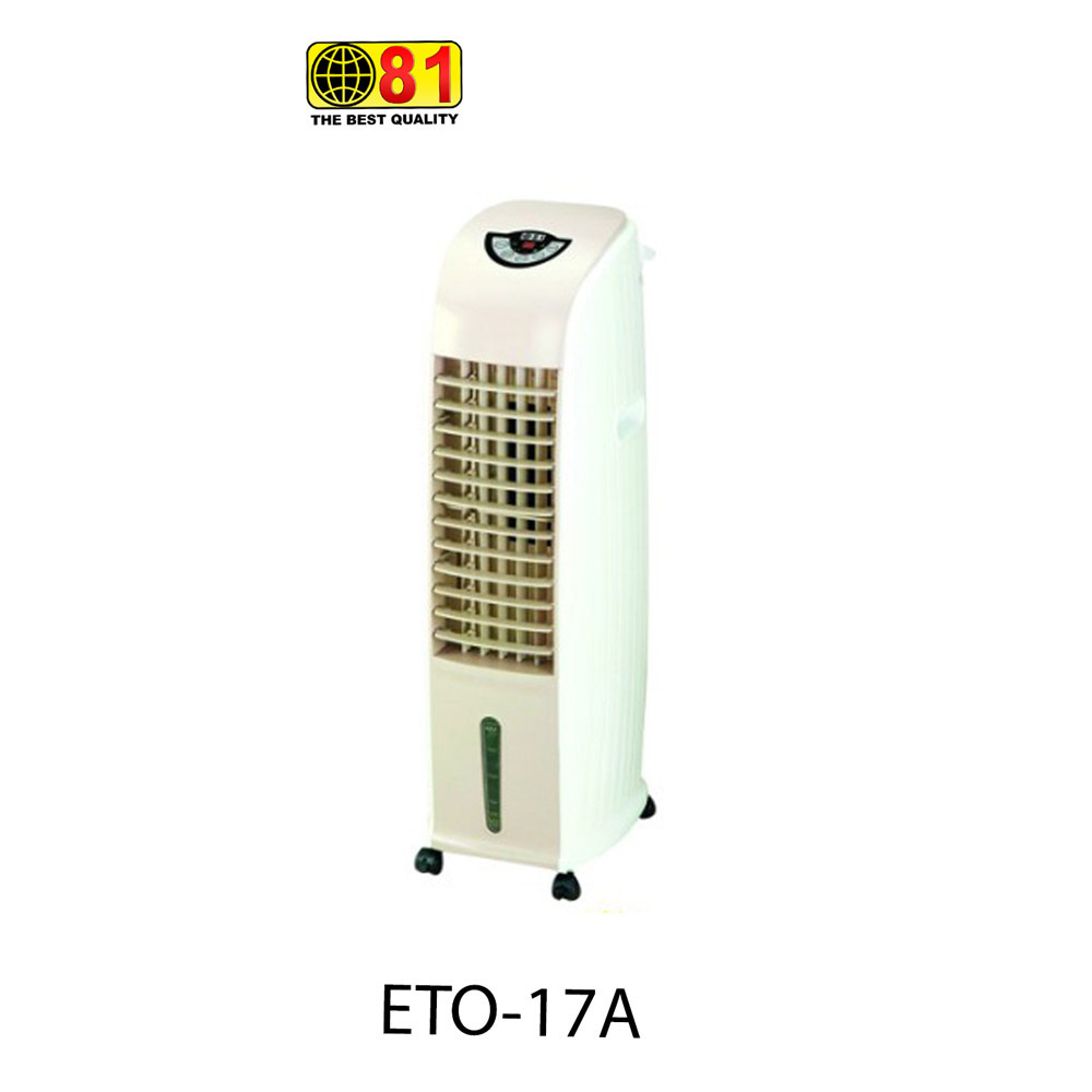 81 Electronic AirCooler 45W 17A