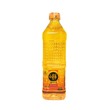 San Chain Refined Peanut Oil 0.9L