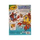 Crayola Mer-Creatures Page-64 No.04-0644 (Sticker)