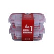 Jcj Rect Food Container Set 800ML  2 PCS No.21336