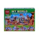 SF Brick Toy 4 in 1 No.7137