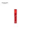 Thefaceshop Lip Blurrism 04 Chill And Thrill 8801051477047