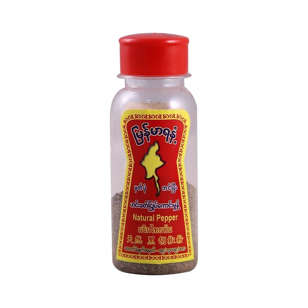 Myanmar Yanant Natural Pepper Powder 25G