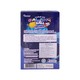 Kisco Galaxy Choco Ball 15G x 12