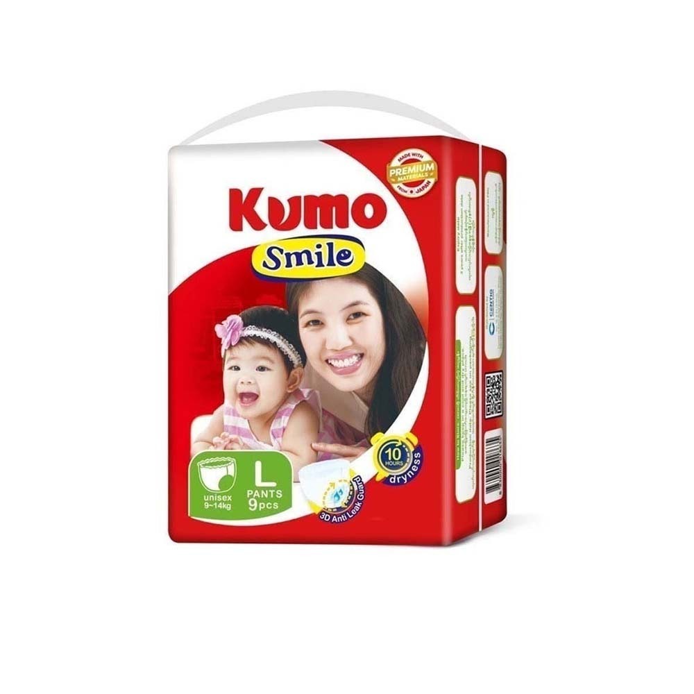 Kumo Smile Baby Diaper Large Pants 9PCS