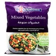 Emborg Mixed Vegetable 450 Grams