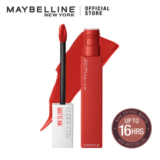 Maybelline Super Stay Lip Matte Ink 5 ML 125-Inspirer