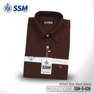 Oxford Shirt Short Sleeve SSM-O-P-S-030 (Dark Brown) Double Extra Large