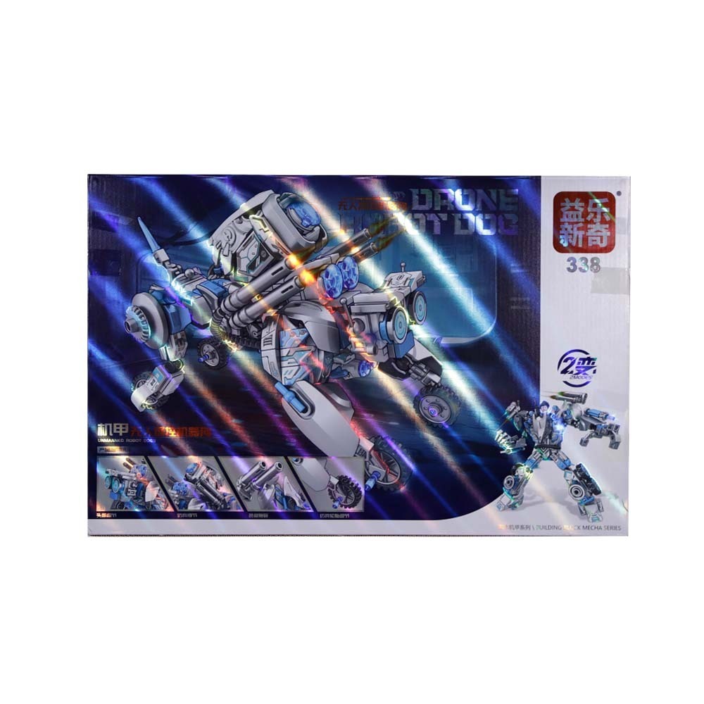 SF Drone Robot Dog Brick Toy No.338