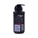 Kracie Ichikami Smoothing Conditioner 480G