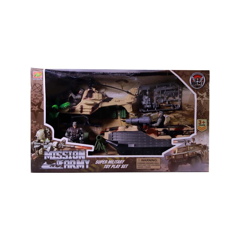 SL Action Figures Set Asst (70000)