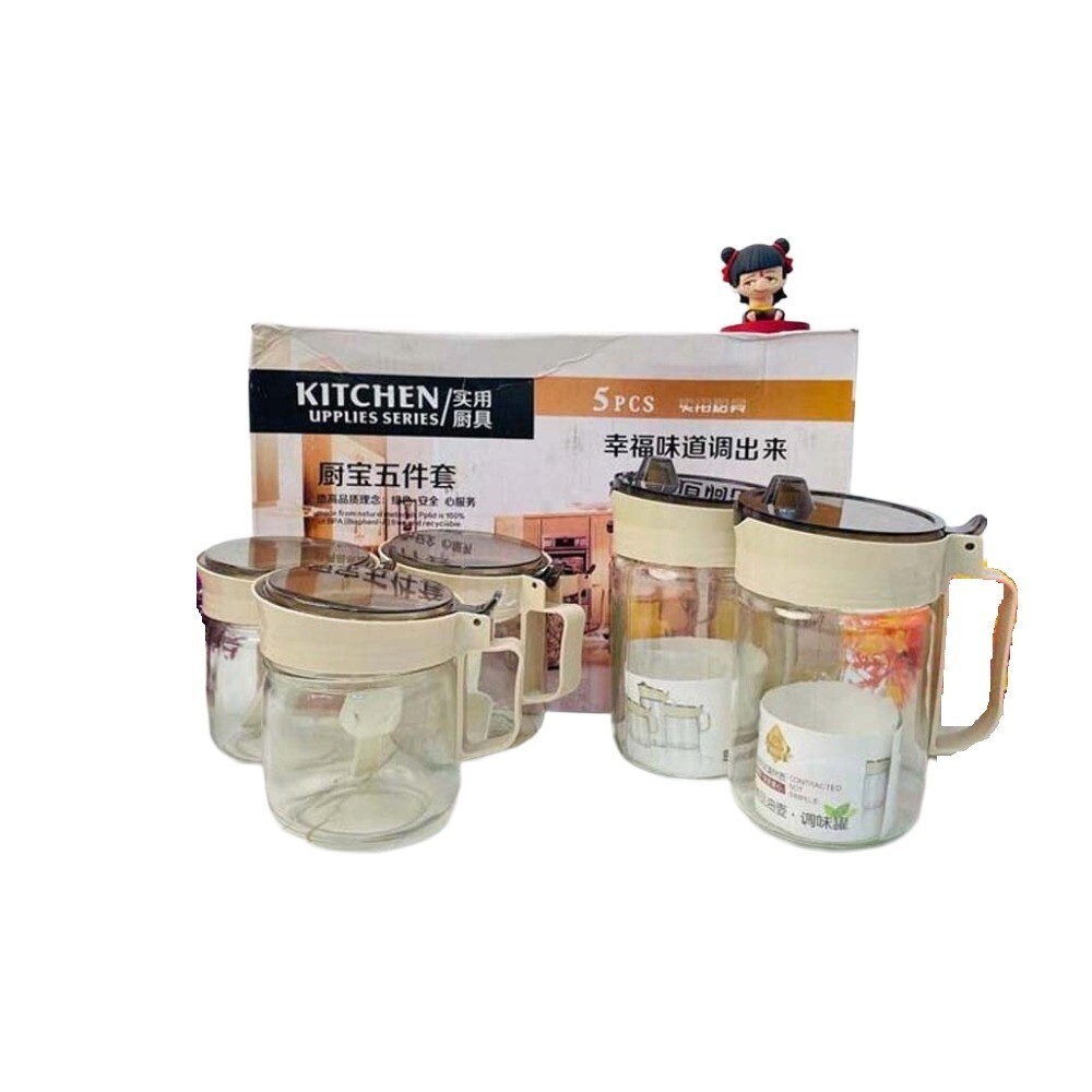 KPT 5 in 1 Seasoning Storage Container Set KPTKD00345