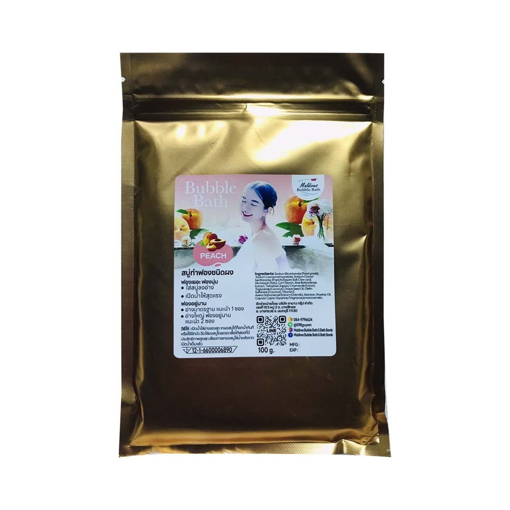 Maldives Bubble Powder (Peach) 100G