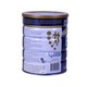 Ensure Gold Milk Powder Strength Pro Vanilla 800G