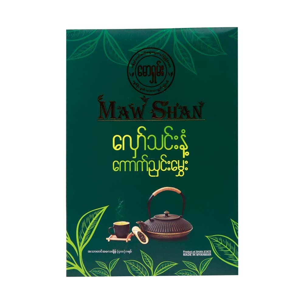 Maw Shan Hlaw Thin Nant Glutinous Tea 400G (Box)
