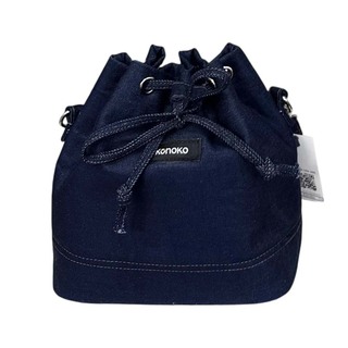 Konoko Bucket Bag (Black Tweed)