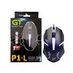 Green Tech Mouse GTM - P1L Black 