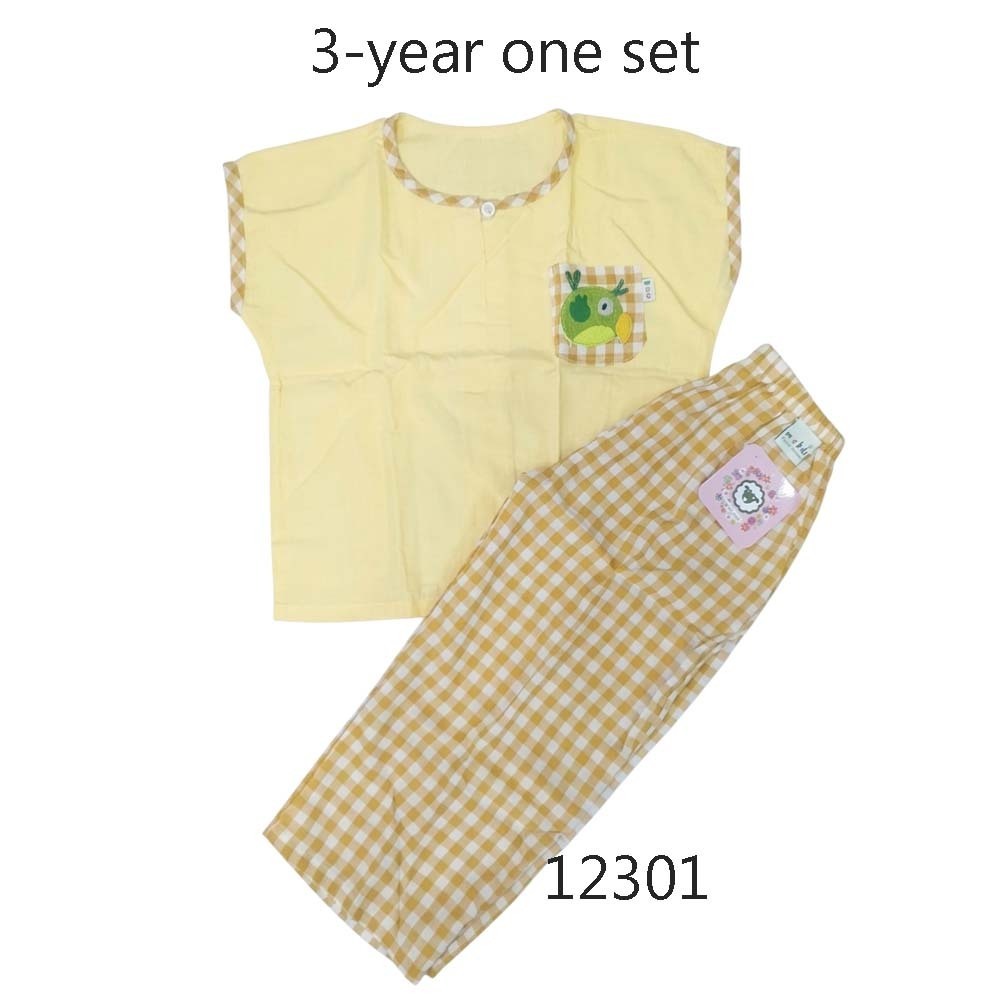 Baby Cele Dway Set 12301 3-Years (Random)