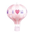 Uncle Gyi Air Balloon Paper Lantern 12in