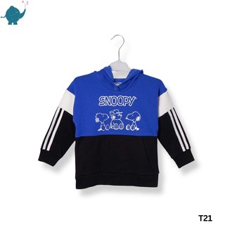 Max & Mia Kid Hoodie T21 Blue 4T