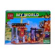 SF Brick Toy 4 in 1 No.7137
