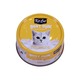 Kit Cat Wet Food Chicken & Cheese with Goat Milk 70G