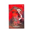 Novel Without A Name (Win Pyone Myint)