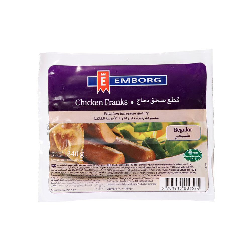 Emborg Chicken Franks Skinless 10PCS 340G