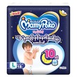 Mybaby Baby Diaper Pants 18PCS (Size-L)