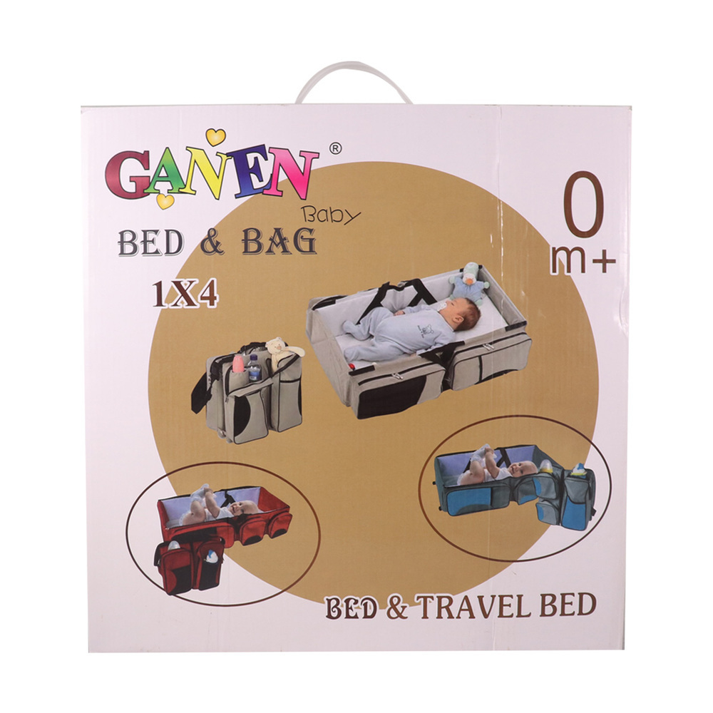 Ganen Baby Bed & Bag ZW-009 (1x4)